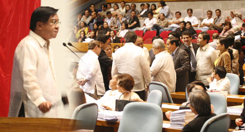 Photo by P. Camero / T. Engay, MAS-PRID. Right-clicked from www.congress.gov.ph used here for non-commercial purposes. 