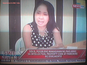 interview