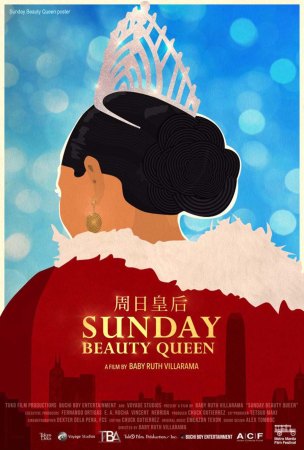 1sundaybeautyqueen